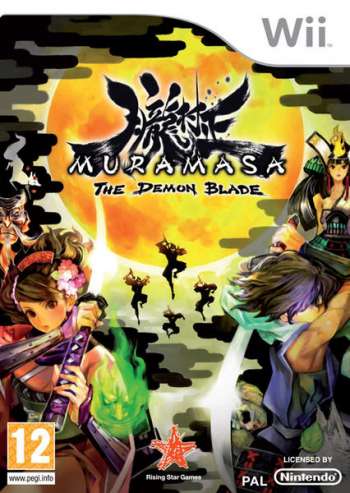 Muramasa The Demon Blade