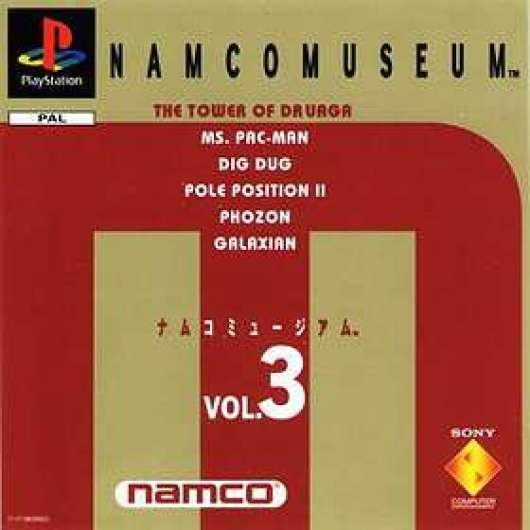 Namco Museum Vol 3
