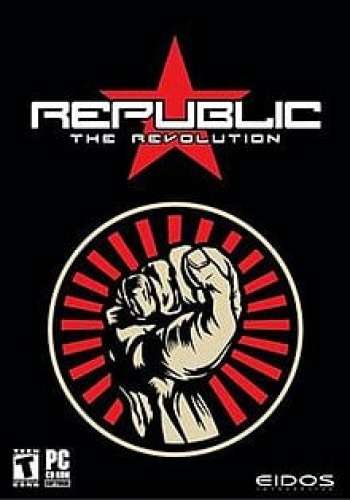 Republic Revolution