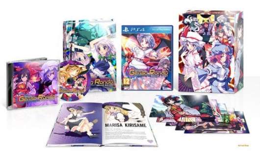 Touhou Genso Rondo Bullet Ballet Limited Edition